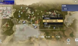 妄想山海新爆料最新,妄想山海新爆料，揭开神秘面纱背后的惊人真相！