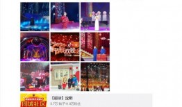 辽宁直播在线观看,尽享精彩瞬间，共赴视觉盛宴