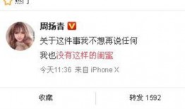 五一爆料网最新新闻消息,最新五一假期热门话题盘点